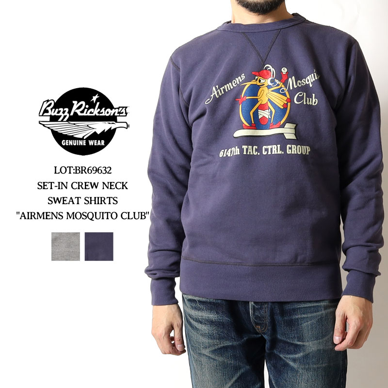 楽天市場】XL（ブランドバズリクソンズ）（スウェット・トレーナー