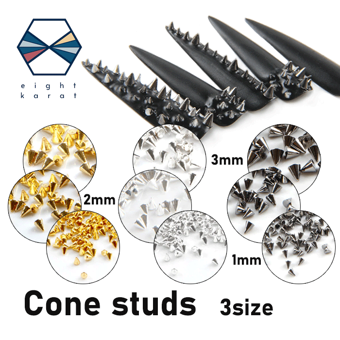 楽天市場】トライアングル スタッズ シルバーの通販