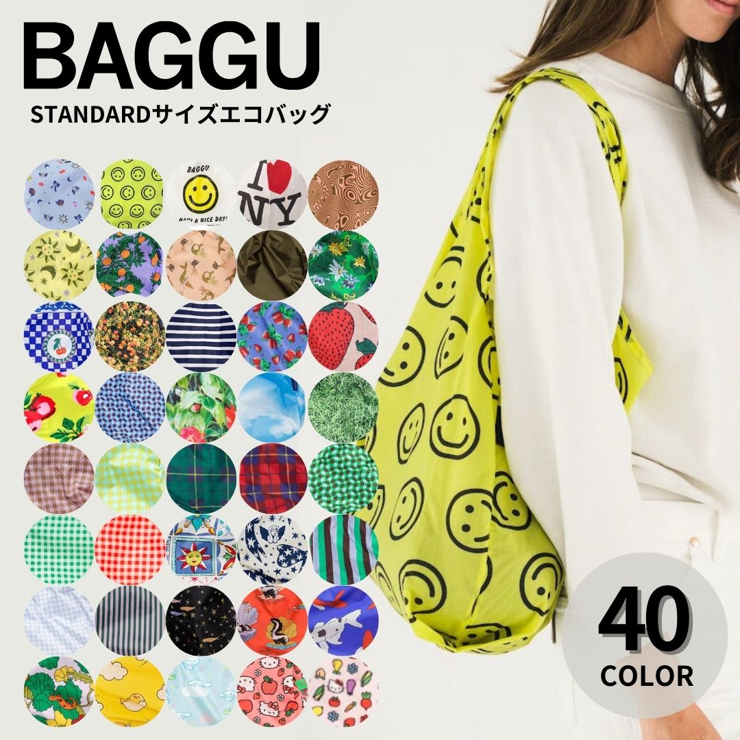 楽天市場】BAGGU（柄チェック）の通販