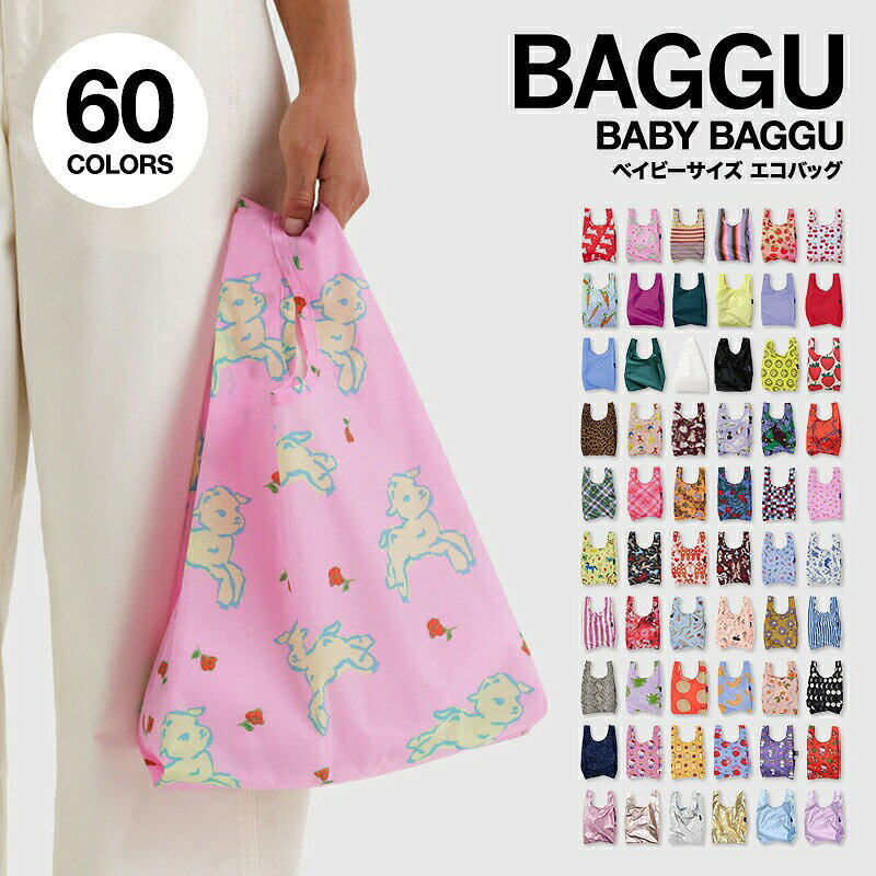 楽天市場】baggu baby デイジーの通販