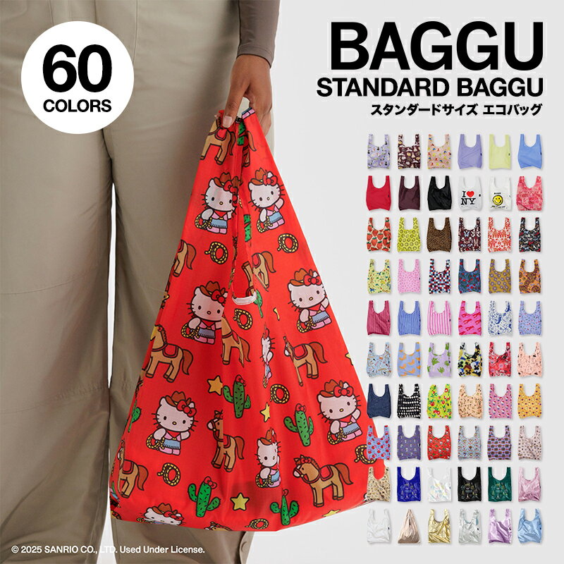 楽天市場】BAGGU（柄チェック）の通販