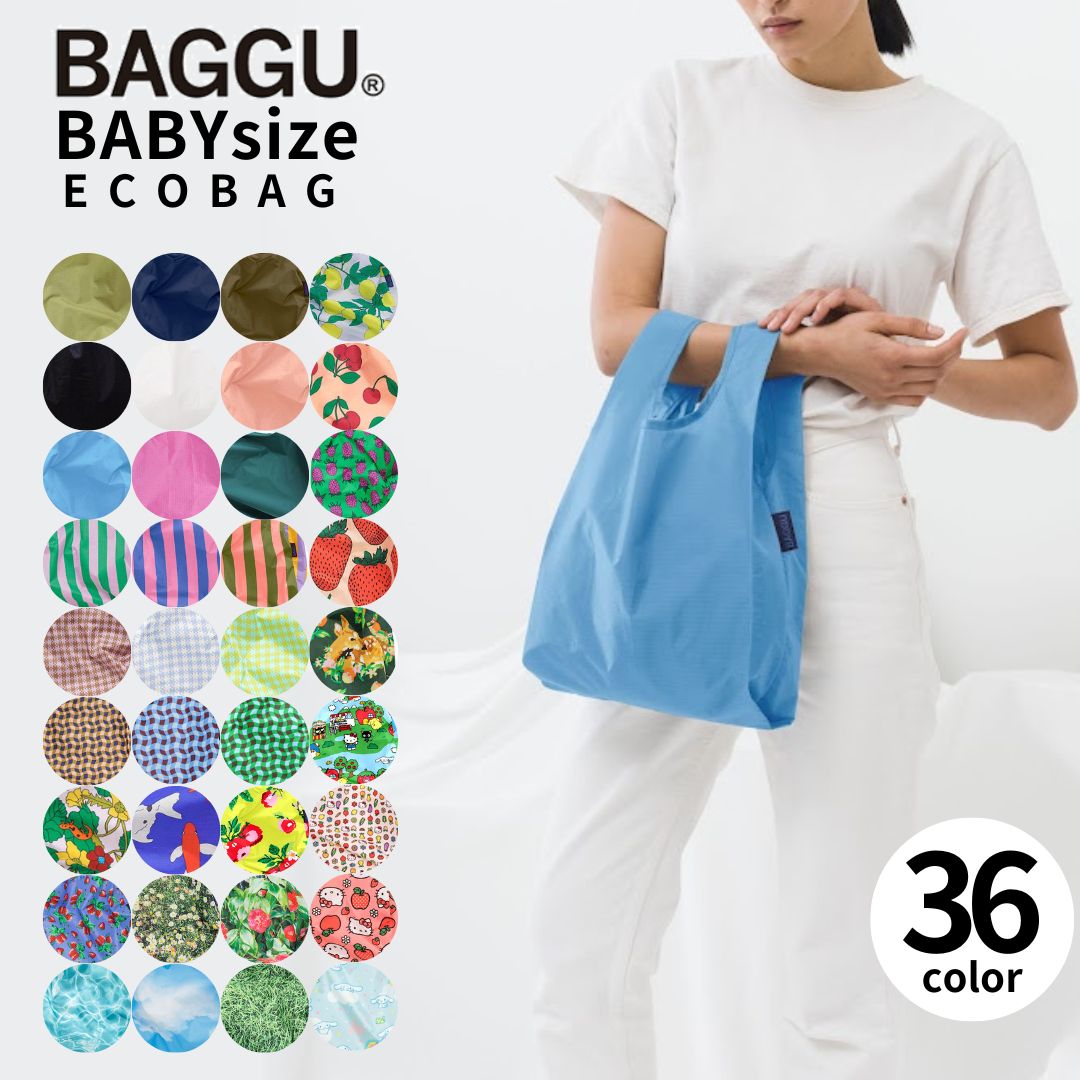 楽天市場】BAGGU（柄チェック）の通販