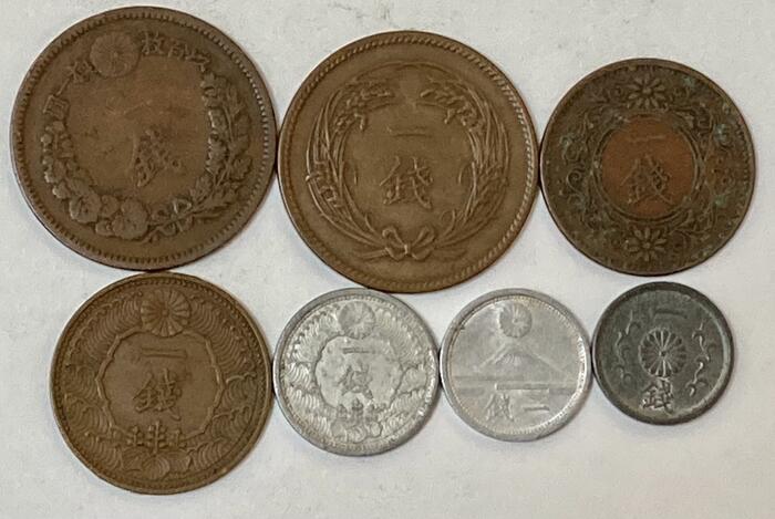 楽天市場】古銭 セット（コレクション｜ホビー）の通販