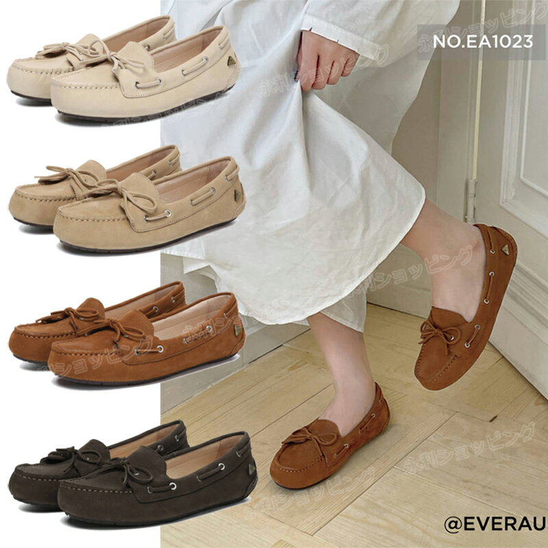 楽天市場】ugg モカシン（ローファー｜レディース靴）：靴の通販