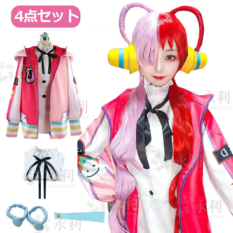 楽天市場】acos ヒーローアカデミアの通販