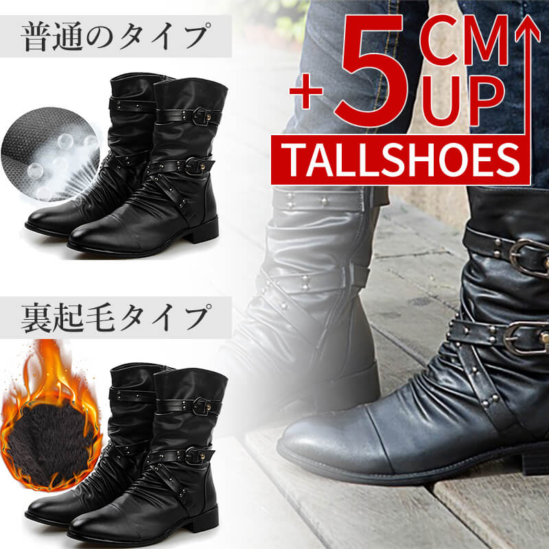 楽天市場】ASH ブーツ スタッズ エンジニアの通販