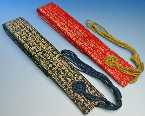 楽天市場】法衣 袈裟（仏壇・仏具・神具｜日用品雑貨・文房具・手芸