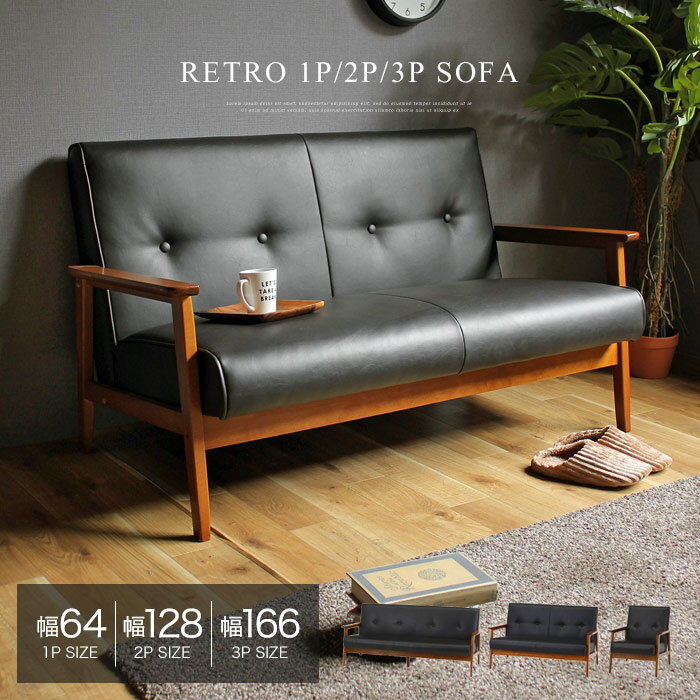 楽天市場】アンティーク（ブランドカリモク家具）（ソファ｜ソファ