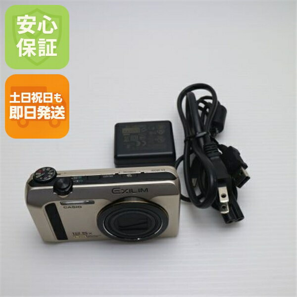 楽天市場】EX－ZR300（コンパクトデジタルカメラ｜デジタルカメラ