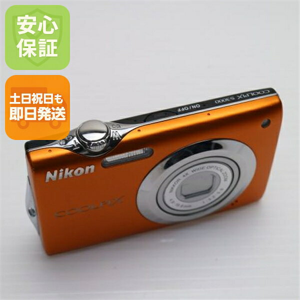 楽天市場】Nikon COOLPIX S32 デジタルカメラの通販