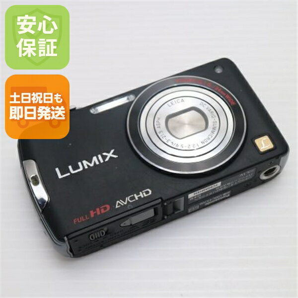 楽天市場】Panasonic LUMIX DMC－FX700の通販