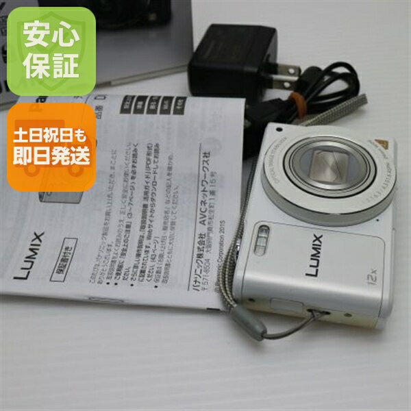 楽天市場】パナソニック デジタルカメラ lumix ホワイト dmc－sz10の通販