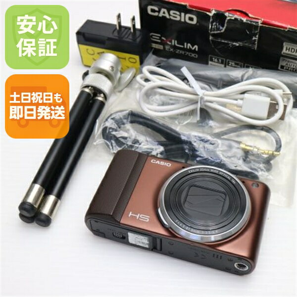 楽天市場】カシオ ex zr70 ケースの通販