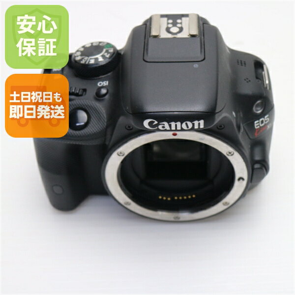 楽天市場】canon eos kiss x7 中古の通販