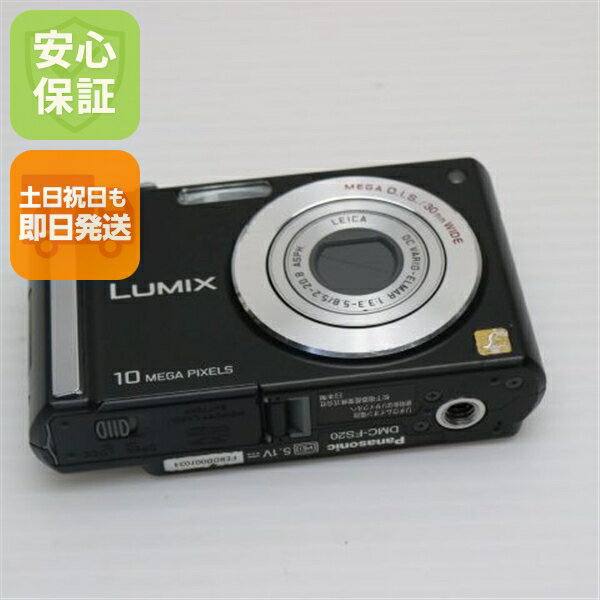 楽天市場】Panasonic LUMIX DMC－FS20の通販