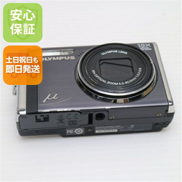 楽天市場】オリンパス μ－9000の通販