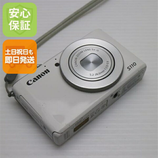 楽天市場】canon powershot s110 中古の通販