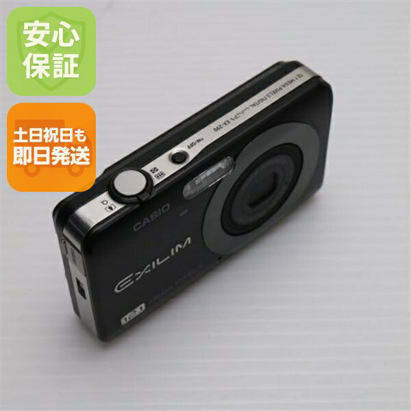 楽天市場】ex－z900 デジカメ カシオ exilimの通販