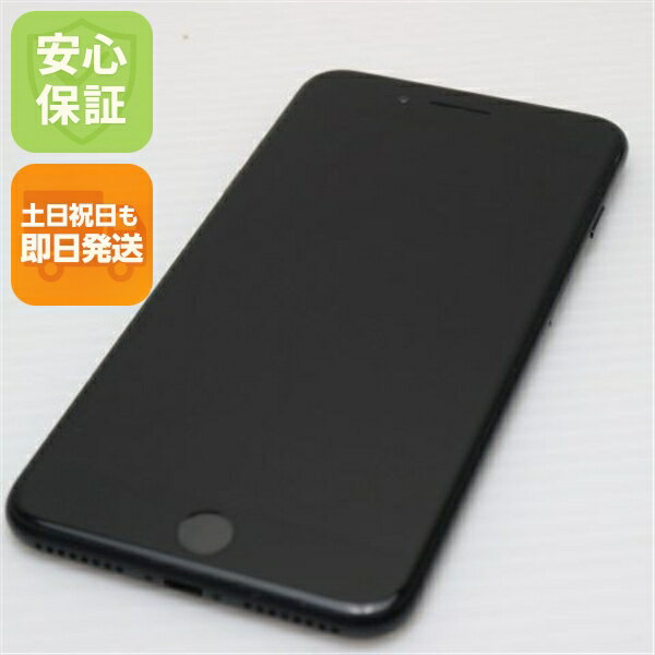 楽天市場】iphone7 plus 256gb ジェットブラックの通販