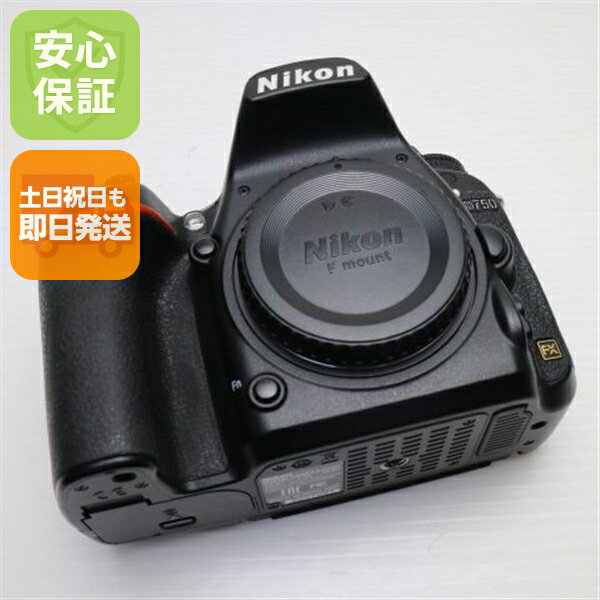 楽天市場】ニコン D750の通販