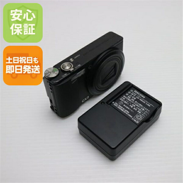 楽天市場】RICOH CX2の通販