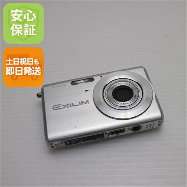 楽天市場】CASIO EXILIM ZOOM EX－Z60の通販