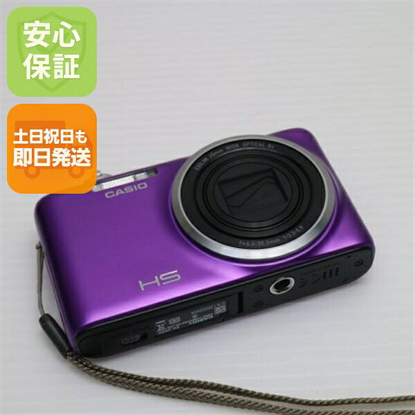 楽天市場】パープル（デジタルカメラ｜カメラ・ビデオカメラ・光学機器