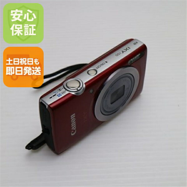 楽天市場】キヤノン canon ixy 150 レッドの通販