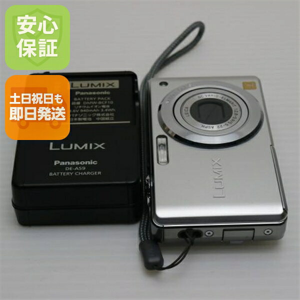 楽天市場】Panasonic LUMIX DMC－FS6の通販