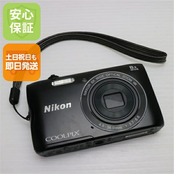 楽天市場】Nikon COOLPIX 8700の通販