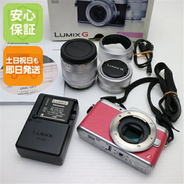 Panasonic LUMIX DMC-GF7 完動品 付属品多数 #340a Panasonic Lumix