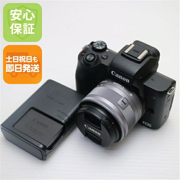 楽天市場】eos kiss m ef-m15-45 is stm レンズキットの通販