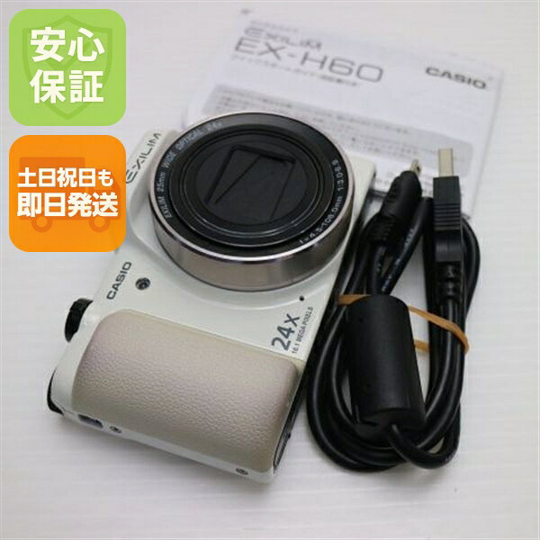 楽天市場】casio exilim ex－h60の通販