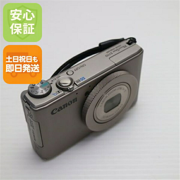 楽天市場】canon powershot s110 中古の通販