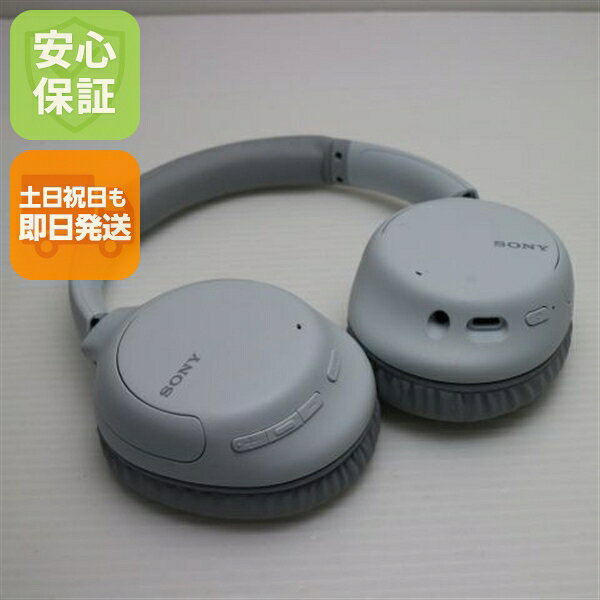 楽天市場】sony ワイヤレスヘッドホン wh-ch710nの通販
