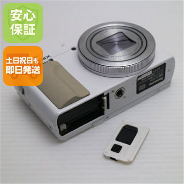 楽天市場】デジカメ tz95の通販