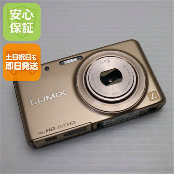 楽天市場】panasonic dmc-fx80の通販