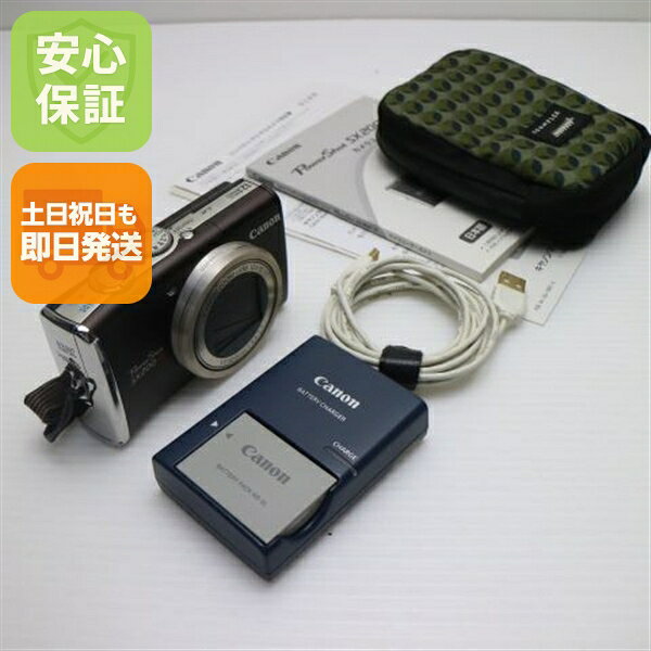 楽天市場】Canon PowerShot SX200 ISの通販