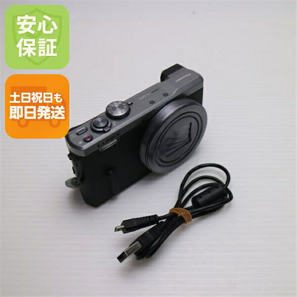 楽天市場】ルミックス dmc-tz60（メーカーパナソニック）（デジタル