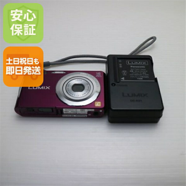 楽天市場】lumix dmc-fh5（メーカーパナソニック）（TV・オーディオ