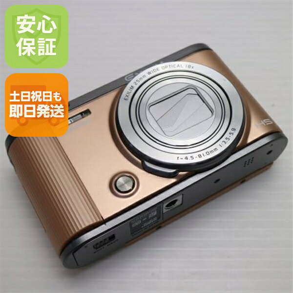 楽天市場】カシオ デジカメ ex－zr1700の通販