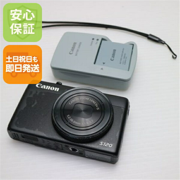 楽天市場】PowerShot S120の通販