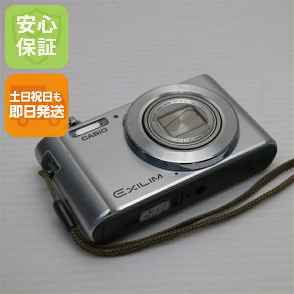 楽天市場】カシオ exzs240（TV・オーディオ・カメラ）の通販