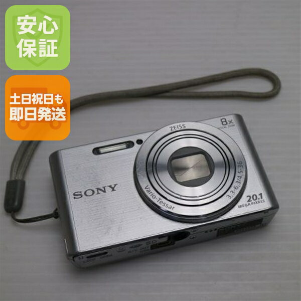 楽天市場】sony w830の通販