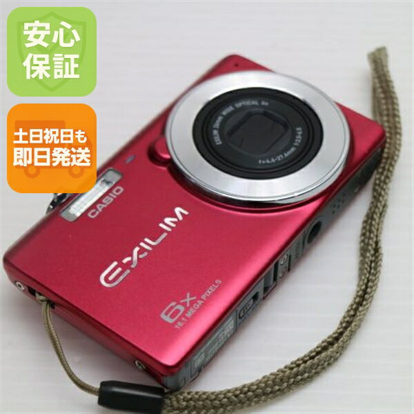 極美品】CASIO EXILIM EX-Z900 レッド デジタルカメラ CASIO EXILIM EX