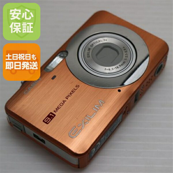 楽天市場】CASIO EXILIM ZOOM EX－Z85の通販