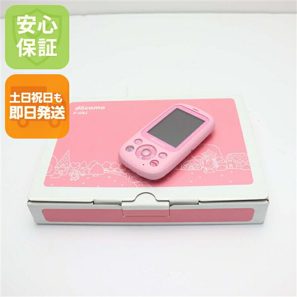 楽天市場】docomo 白ロム 未使用（携帯電話本体｜スマートフォン