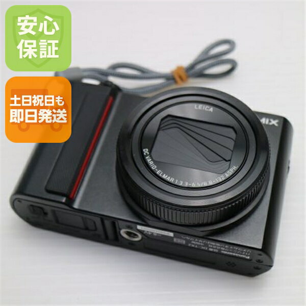楽天市場】lumix dc-tx2（デジタルカメラ｜カメラ・ビデオカメラ・光学