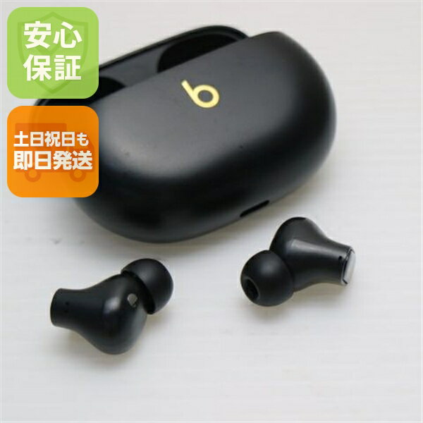 楽天市場】beats studio buds plusの通販
