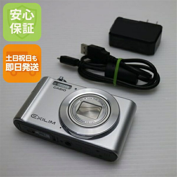 楽天市場】casio デジタルカメラ exilim ex-zs240の通販